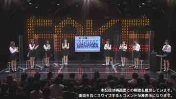 220429 NMB48 no FAKE! – HD.mp4-00004
