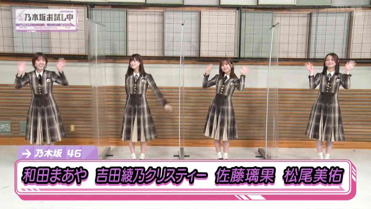 Preload Image