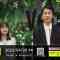 220430 Venue 101 – ex-Nogizaka46 Ikuta Erika – HD.mp4-00001