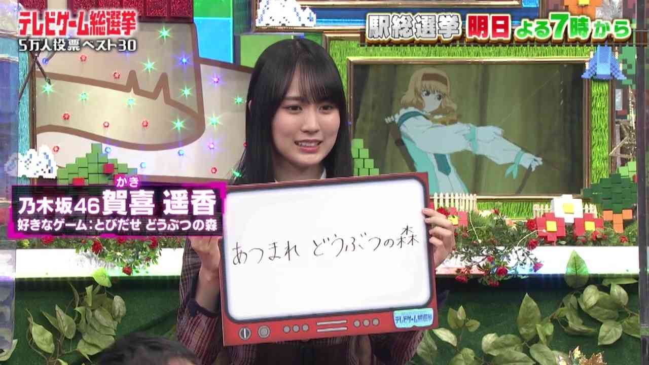 Preload Image