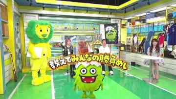 220501 Mirai Monster – AKB48 Okada Nana, Okabe Rin – HD.mp4-00002