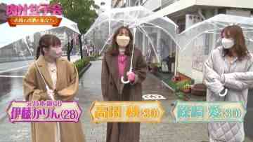 220501 Nikujiru Joshikai ~Sake to Oniku to Watashitachi~ 1 – ex-Nogizaka46 Ito Karin – HD.mp4-00004