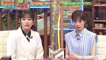 220501 Potsun to Ikkenya – Sakurazaka46 Matsuda Rina – HD.mp4-00003