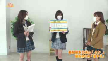 220501 SKE48 Gakuen – HD