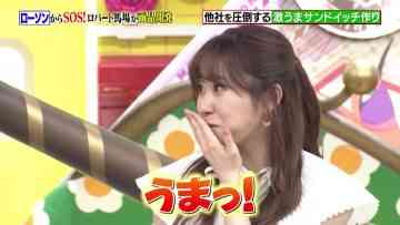 220501 Sakagami & Sashihara no Tsuburenai Mise – ex-HKT48 Sashihara Rino – HD.mp4-00001