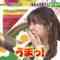 220501 Sakagami & Sashihara no Tsuburenai Mise – ex-HKT48 Sashihara Rino – HD.mp4-00001