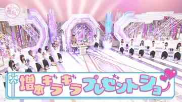 220501 Soko Magattara, Sakurazaka – FHD.mp4-00003