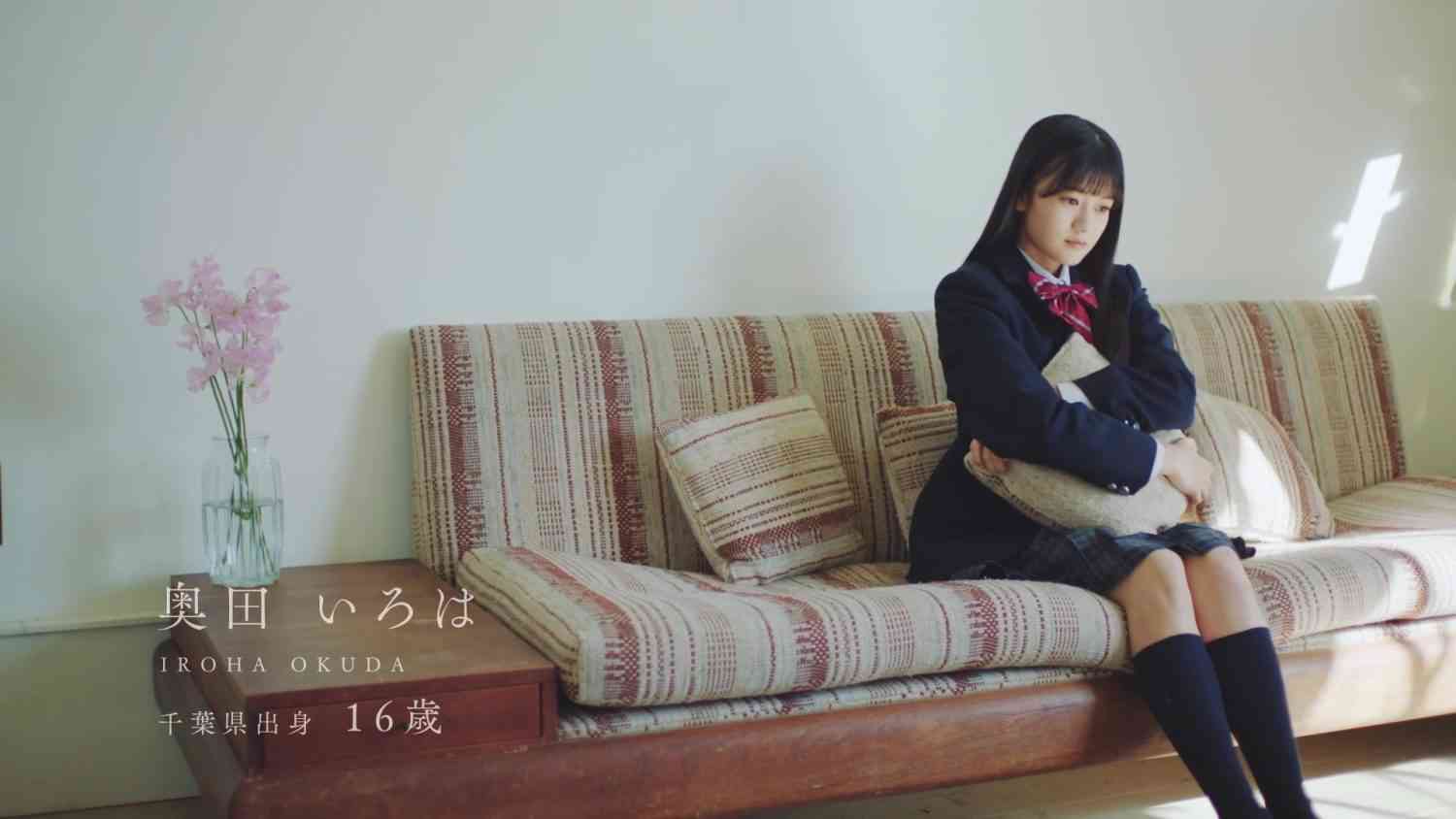 Preload Image