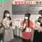 220502 Lotti x NGT48 no Idol-tte Nanda – HD.mp4-00001