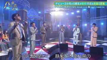 220502 New Nogizaka Star Tanjou! – FHD.mp4-00003