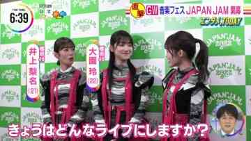 220502 Sakurazaka46’s TV News – THE TIME – HD.mp4-00001