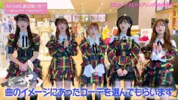 220503 AKB48, Saikin Kiita ~Issho ni Nanka Yatte Mimasen ka~ – HD.mp4-00001