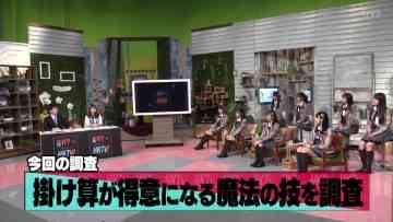 220503 Chou Kagaku Idol Media HKTV! – HKT48 – HD.mp4-00003