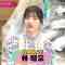 220503 Kotoge Eiji no Nante Bi da! – Nogizaka46 Hayashi Runa – HD.mp4-00002