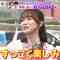 220503 LOVE it! – Sakurazaka46 Moriya Rena Cut – HD.mp4-00001