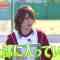 220503 London Hearts Golden 2Hours SP – AKB48 Okabe Rin – HD.mp4-00001