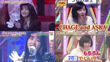 220503 Monomane Grand Prix – AKB48 Honda Hitomi & ex-AKB48 Maeda Atsuko – HD-tile