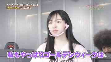 220503 OKEHAZAMA-tte Nan Desu ka Season 2 – HKT48 Unjo Hirona, Watanabe Akari – HD.mp4-00002