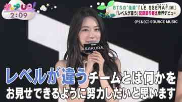 220504 Pop UP! – ex-HKT48 Miyawaki Sakura Cut – HD.mp4-00010