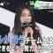 220504 Pop UP! – ex-HKT48 Miyawaki Sakura Cut – HD.mp4-00010