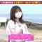 220504 Suibara Local Route Bus Transit Confrontation Trip Onigokko 6 – Chasing in Spring’s Minamiboso – ex-AKB48 Shimazaki Haruka – HD.mp4-00013