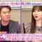 220505 NeoBuzz! Hiromi Sashihara no Koi no Osewa Hajimemashita – ex-HKT48 Sashihara Rino – HD.mp4-00001