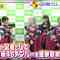 220505 Sakurazaka46’s TV News – THE TIME – HD.mp4-00002