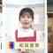 220505 THE TIME – Sakurazaka46 Matsuda Rina Cut – HD.mp4-00001