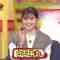220505 Ura Torechaimashita – ex-Nogizaka46 Shiraishi Mai – HD.mp4-00009