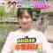 220506 LOVE it! – AKB48 Oguri Yui Cut – HD.mp4-00004