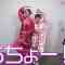 220506 Shin YNN NMB48 CHANNEL – Isao ga Tarinai! Mio-chan Saku-chan – FHD.mp4-00006