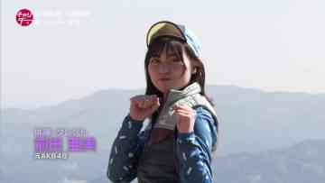 220507 Charider Kai Ase! Cycle Clinic Selection – ex-AKB48 Maeda Ami – HD.mp4-00001