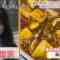 220507 Gohan Japan – ex-NGT48 Kitahara Rie – HD.mp4-00011