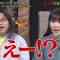 220507 Renkin Battle KASEGE – ex-Nogizaka46 Takayama Kazumi – HD.mp4-00001