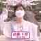 220507 Yuuyake Sakaba – AKB48 Muto Tomu – HD.mp4-00004