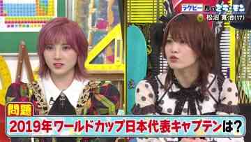 220508 Mirai Monster – AKB48 Okada Nana, Okabe Rin – HD.mp4-00003