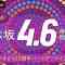 220508 Nogizaka 4.6Hours TV Emergency Live Broadcast! Just Before The 10th Anniversary Birthday Live From The Rehearsal Studio SP