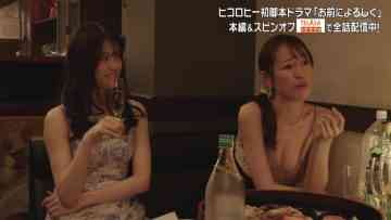 220508 Telasatteru – ex-Nogizaka46 Matsumura Sayuri, Saito Chiharu – HD.mp4-00002