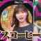 220509 100! Api~ru-chan – ex-HKT48 Sashihara Rino – HD.mp4-00006