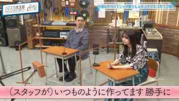 220509 Hamasuka Housou-bu – Nogizaka46 Saito Asuka – HD.mp4-00011