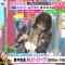 220509 LOVE it! – Nogizaka46 Seimiya Rei – HD.mp4-00001