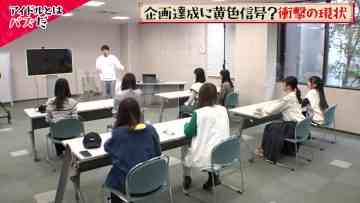220509 Lotti x NGT48 no Idol-tte Nanda – HD.mp4-00004