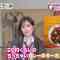 220509 NONSTOP! – ex-Nogizaka46 Ikuta Erika Cut – HD.mp4-00005