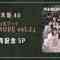 220509 Nogizaka46 Official Book ‘N46MODE vol.2’ Release Commemorative SP – HD.mp4-00002