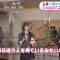 220509 ex-Nogizaka46 Ikuta Erika’s TV News – Mezamashi TV – HD.mp4-00004