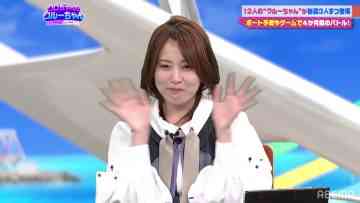 220510 ABEMA BOATRACE CRUISE ‘Kuro-chan to Crew-chan’ – AKB48 Okabe Rin – HD.mp4-00001