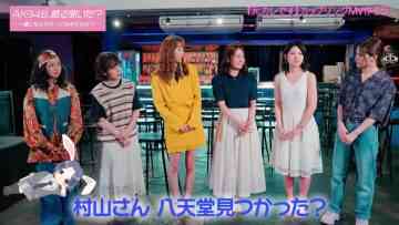 220510 AKB48, Saikin Kiita ~Issho ni Nanka Yatte Mimasen ka~ – HD.mp4-00013