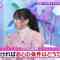 220511 Kyoccorohee – Hinatazaka46 Saito Kyoko – HD.mp4-00024