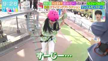 220511 LOVE it! – Hinatazaka46 Tomita Suzuka – HD.mp4-00011