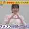 220511 Sukkiri – ex-HKT48 Sashihara Rino Cut – HD.mp4-00006
